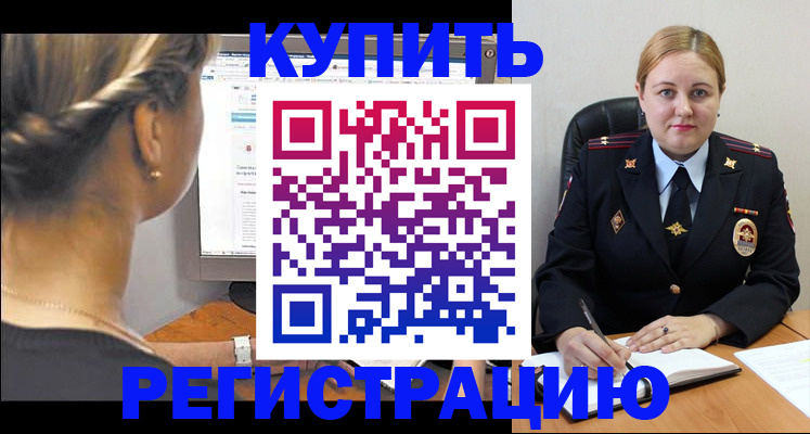 форма 3 в Химках